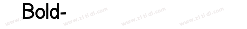 美团体 Bold字体转换